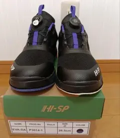 2026年最新】HI-SP ボウリング シューズの人気アイテム - メルカリ