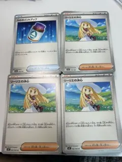 た*か様 トレーナーズ100枚以上