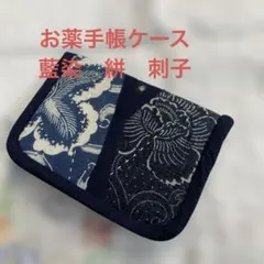 Item thumbnail for item 2ca11316-f183-47c6-8421-eb0f08ee9c92