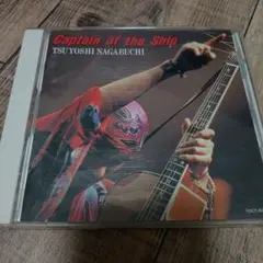 正規品CD2枚セット☆長渕剛 JAPAN／Captain of the Ship - メルカリ