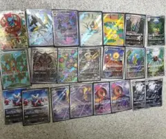 ARまとめ売り　ポケモンカード 22枚セット