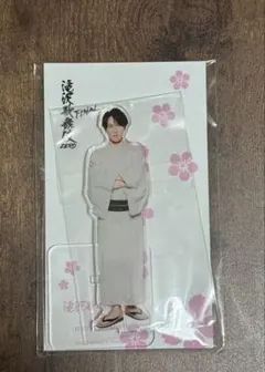 滝沢歌舞伎ZERO FINAL 宮舘涼太 アクリルスタンド - メルカリ