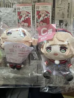 しぐれうい ぬいぐるみ C賞 2体セット➕おまけ