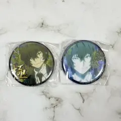 佐原様 リクエスト 2点 まとめ商品