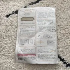 mumu titi様 リクエスト 3点 まとめ商品