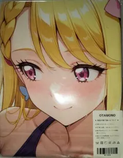 OTAMONO バスタオル タペストリー キュアバタフライ