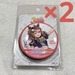2026年最新】ウマ娘ジャングルポケットの人気アイテム - メルカリ