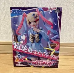 2026年最新】Luminasta 超絶最かわてんしちゃんの人気アイテム - メルカリ