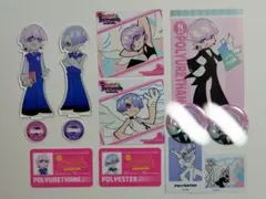 パンティ＆ストッキング ポリエステル ポリウレタン まとめ売り