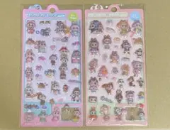 Item thumbnail for item b68a618b-95a1-4a74-a12e-85b03d693979