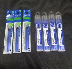 Pilot FRIXION ボールペン替え芯 0.5mm 青セット　フリクション