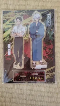 鬼太郎 アクリルスタンド 2体セット