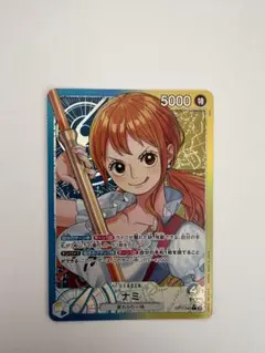 せ*と様 ナミ L リーダーパラレル(リーパラ) OP11-041