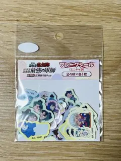 [新品未開封] 忍たま 体験展 ミニキャラ フレークシール