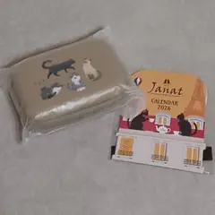 KALDI カルディ ネコの日バッグ 2026 2点セット
