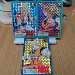 ドラゴンボール スーパーバトルカード 3枚セット　スーパーサイヤ人悟空
