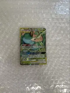 2025年最新】フシギバナ＆ツタージャGXの人気アイテム - メルカリ