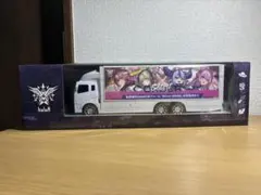 GiGO限定]ホロライブ 秘密結社holoX RCアドトラック ラジコン - メルカリ