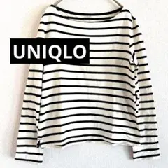 【ユニクロ】長袖トップス　ボートネック　綿　ボーダー　レディース子どもok