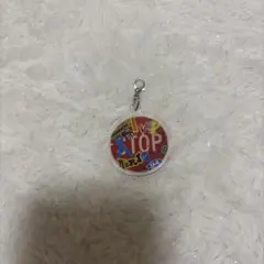 優里 キーホルダー 公式グッズ