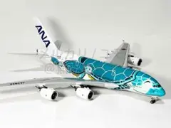 Aviation 1:400 ANA A380-800 JA383A 全日空のサムネイル