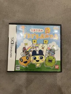 Item thumbnail for item f5b137df-c55d-4ec7-92a4-4ceb7fb6a1f5