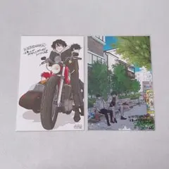 WIND BREAKER 21巻,22巻 購入特典イラストカード