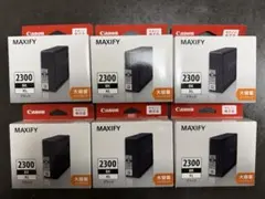 Canon VF-50 ビデオフロッピーディスク 90個 バラ売り可 - メルカリ