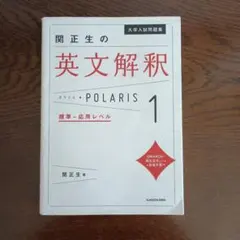 Item thumbnail for item a522370a-25d2-4f82-bb56-f52e0b4d9087