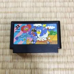 ファミコン 激レアソフト 夢ペンギン物語 Amazon | 夢ペンギン物語 | ゲームソフト
