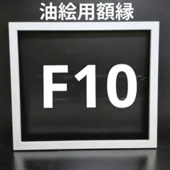 Item thumbnail for item 9507fc37-6593-4f57-be95-f8e008a2c561