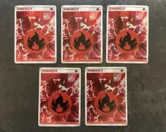 ポケモンカード ホロンエネルギー 炎 5枚セットのサムネイル