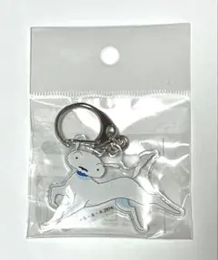 シロ（夢）　クレヨンしんちゃん アクリルキーホルダー