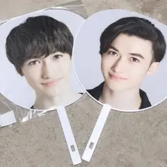 マリウス葉 うちわ(即購入◎)