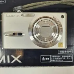 Item thumbnail for item c2dc1a9c-a06d-4d84-9887-15cbec3b5037