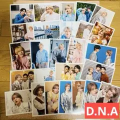 Aぇ! group 公式写真 末澤誠也 D.N.A まとめ売り 26枚