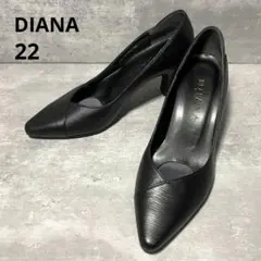 【極美品】 DIANA ダイアナ パンプス ヒール ポインテッドトゥ 黒 レザー