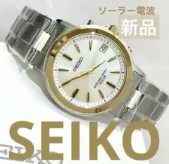 未使用品】カシオ CASIO SA-5SB 日本限定 スケルトンブルー - メルカリ