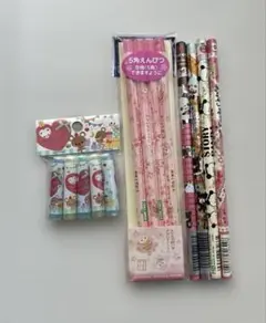 Item thumbnail for item 65fb4781-183c-4b2d-9f87-d912aa82cf93