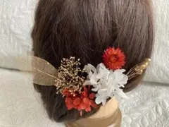 髪飾り　レッド 白 金 D-142 結婚式　成人式　結納　発表会　花火大会のサムネイル