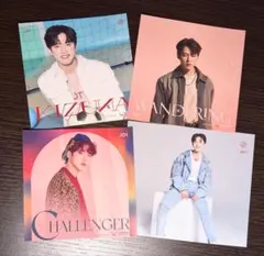 JO1 河野純喜 アザージャケット 4枚