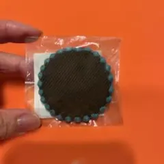 Item thumbnail for item 75669de5-5e90-4507-b59c-668f5dbc84eb