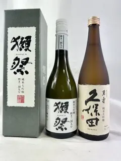 2026年最新】獺祭 箱の人気アイテム - メルカリ