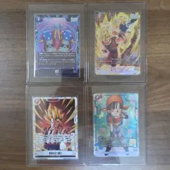 ドラゴンボールフュージョンワールド ファイナルホープスラッシュ FB01