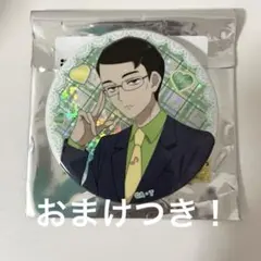 2025年最新】タナカーンの人気アイテム - メルカリ