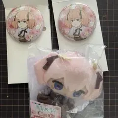 エニマイくじ　葬送フリーレン　断頭台のアウラ　C賞　F賞