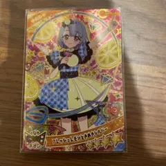 ひみつのアイプリ　フレッシュレモンときめきシルバー　える
