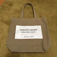 beautiful people トートバッグのサムネイル