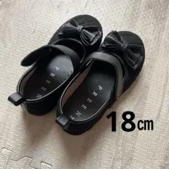 ブラック フォーマルシューズ 18.0