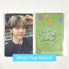 ZB1 メテュ mnet plus merch トレカ 犬耳ver お店特典
